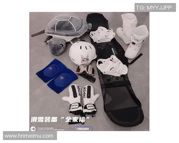 滑雪装备选购指南与使用技巧解析，让你畅享冬季滑雪乐趣