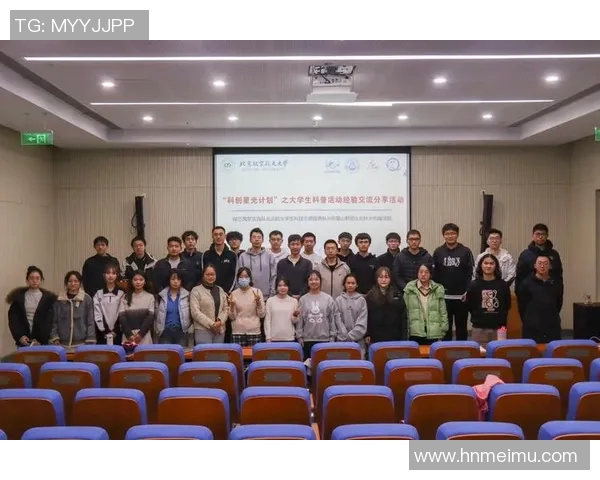 极限运动的成功秘诀吴军分享他的经验与见解