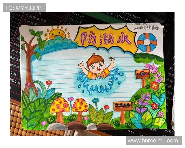 游泳安全须知：保护自己远离溺水危险，享受健康愉快的水中时光