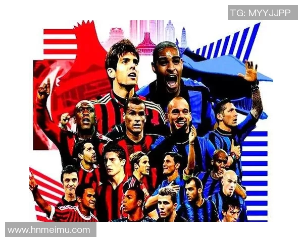 意甲联赛有哪些被称为“豪门”的经典球队？