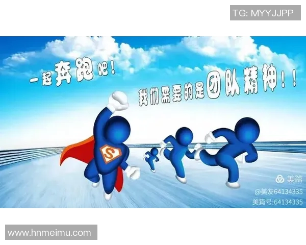 南京乒乓球队的团队协作之道：凝聚力与默契的完美结合