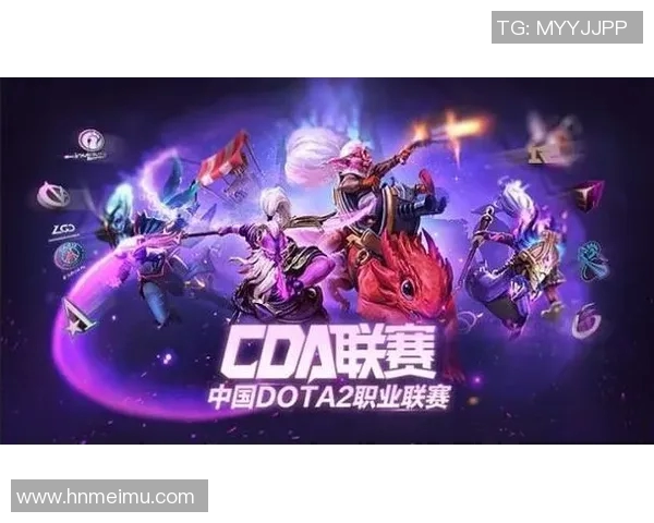 DOTA2战术解析：RNG中路突破的成功秘诀与策略探讨