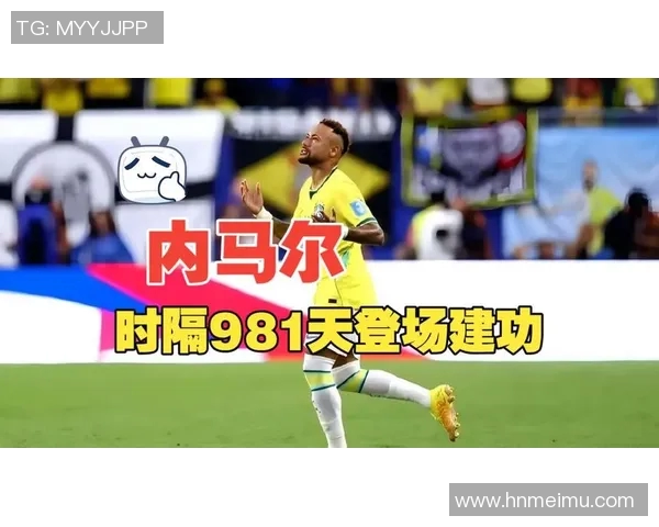 8号足球明星凌空打门精彩瞬间引发全场欢呼与热议