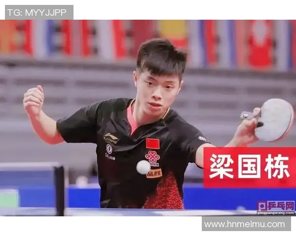 上海乒乓球队展现灵活性优势最新TOP10排名揭晓
